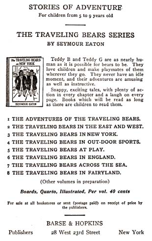 56_Traveling_Bears